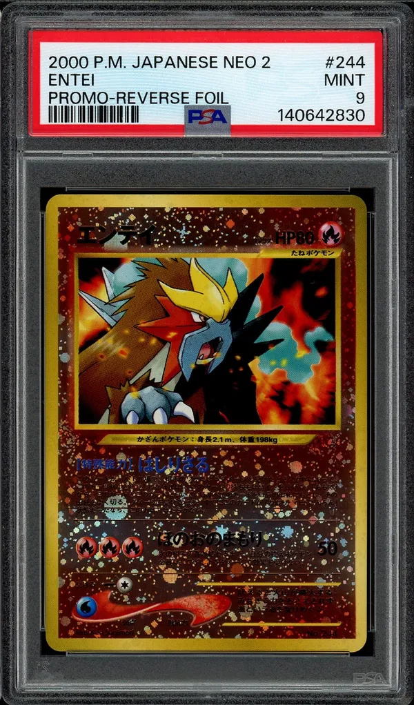PSA 9 Entei Reverse