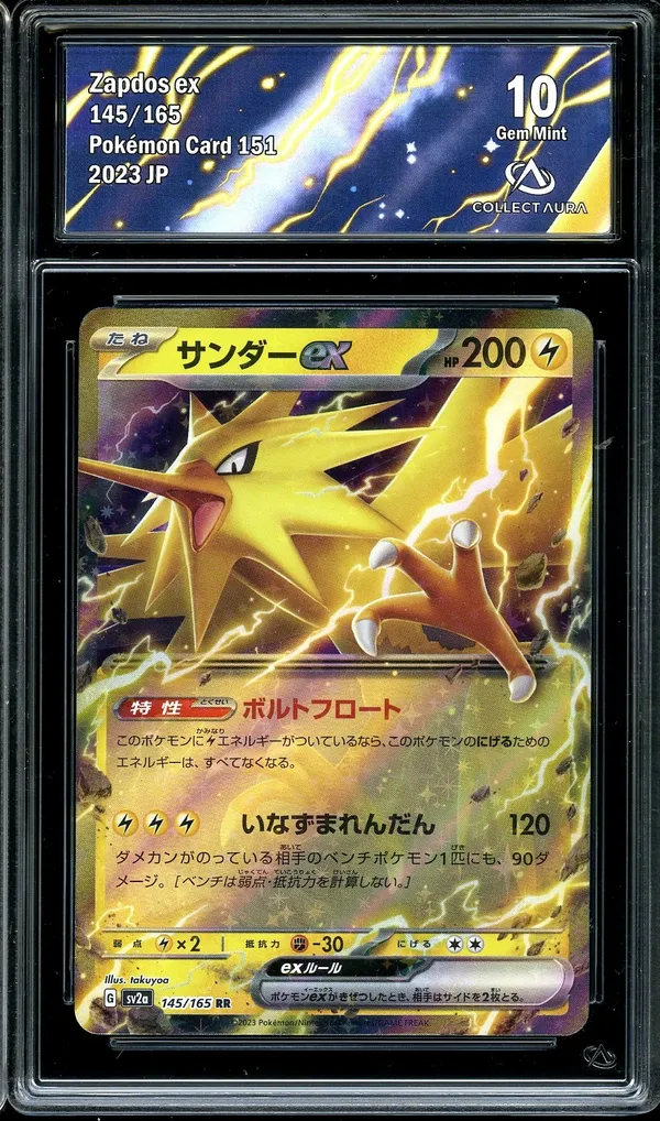 CA 10 Zapdos Ex