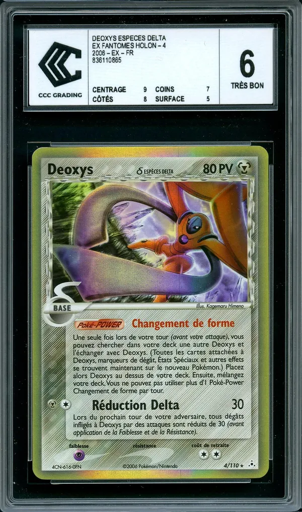 CCC 6 Deoxys Holo
