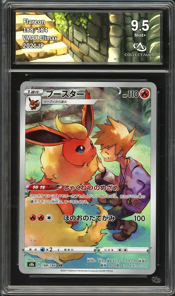 CA 9.5 Flareon