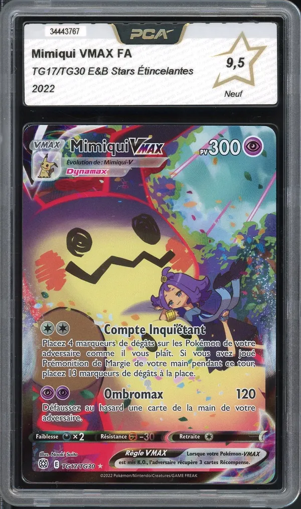 PCA 9.5 Mimiqui VMax