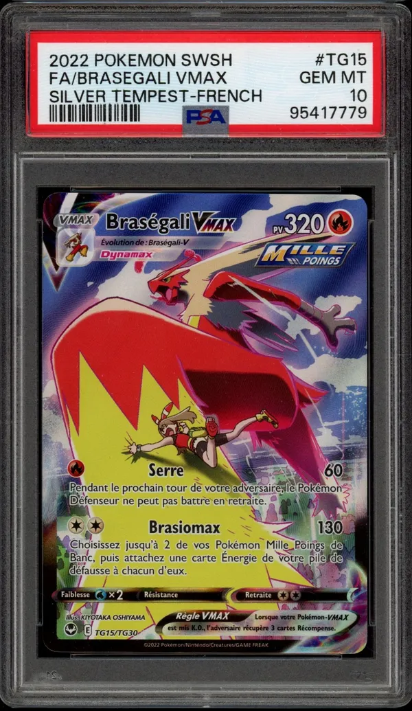 PSA 10 Braségali VMax