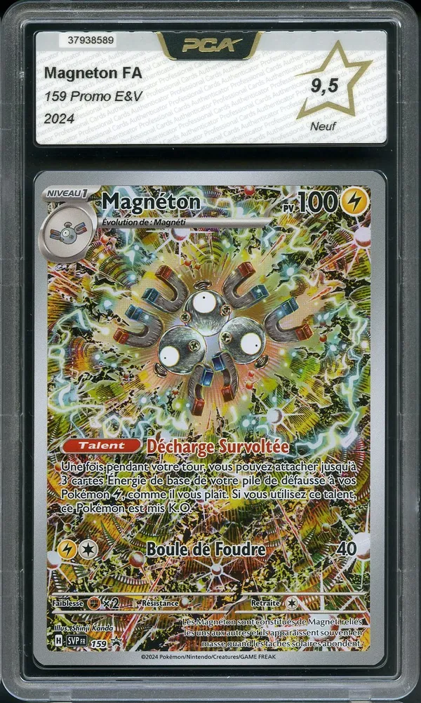 PCA 9.5 Magnéton