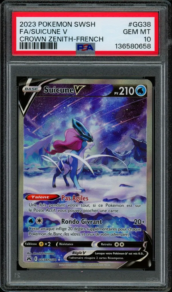 PSA 10 Suicune V