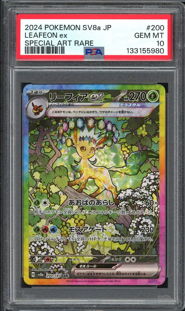 PSA 10 Leafeon Ex