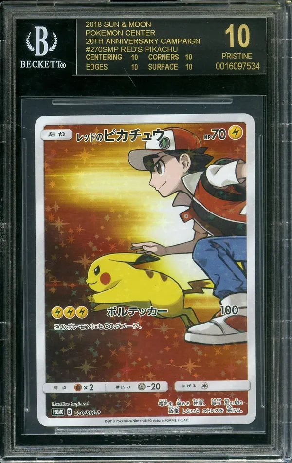 BGS 10 Red's Pikachu