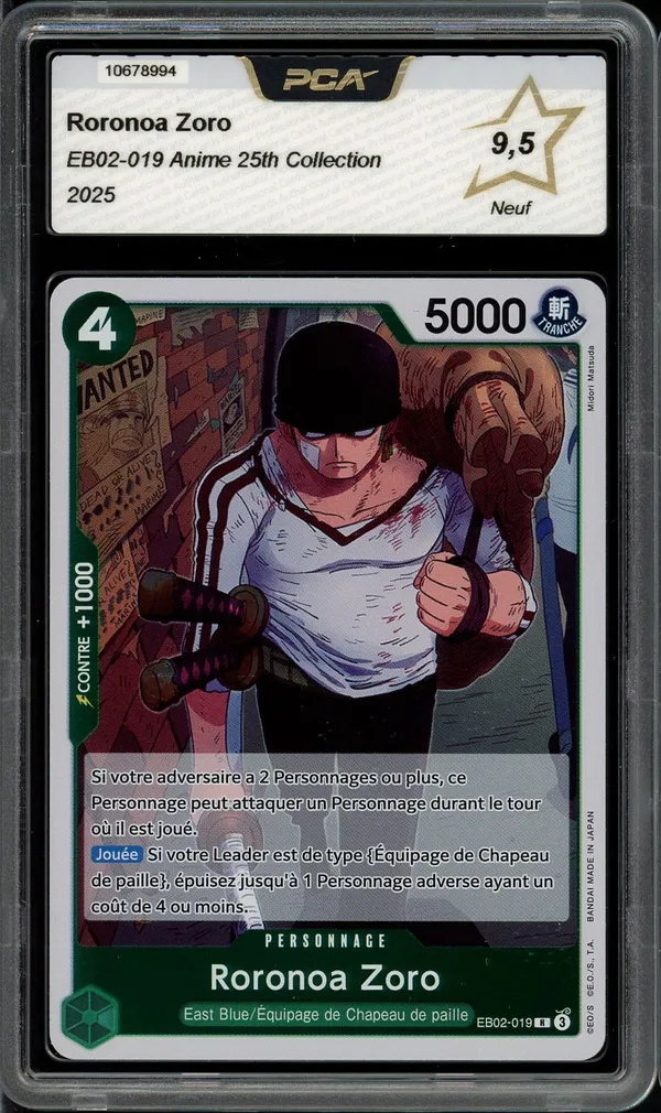 PCA 9.5 Roronoa Zoro