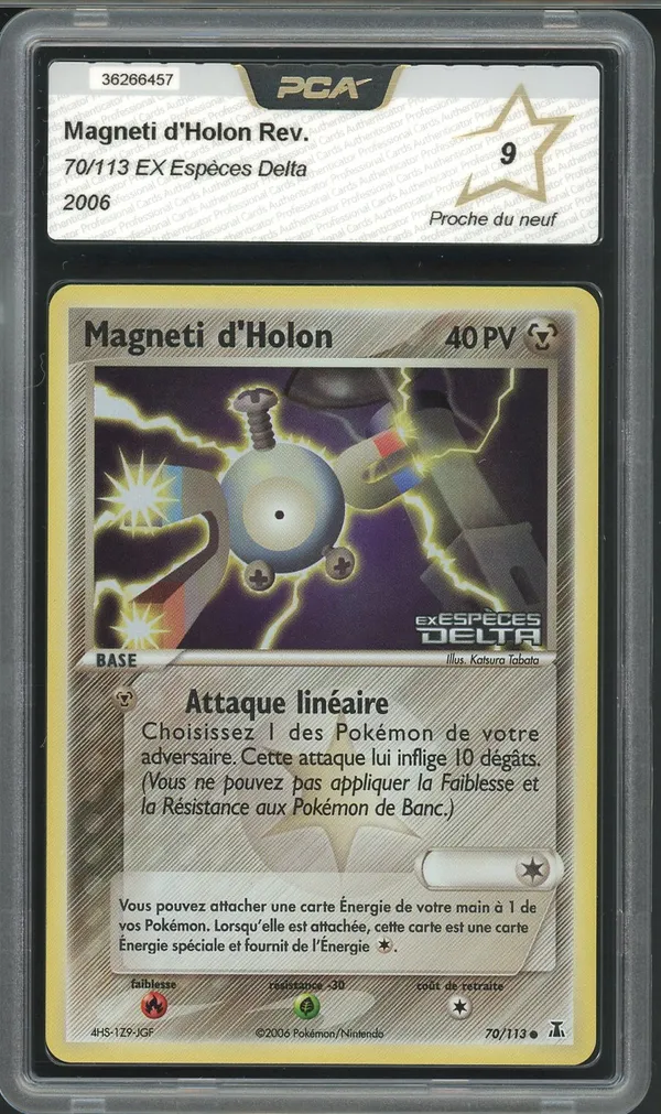 PCA 9 Magnéti d'Holon Reverse