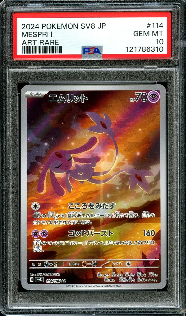 PSA 10 Mesprit