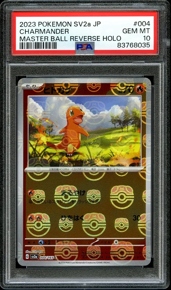 PSA 10 Charmander Reverse Master Ball