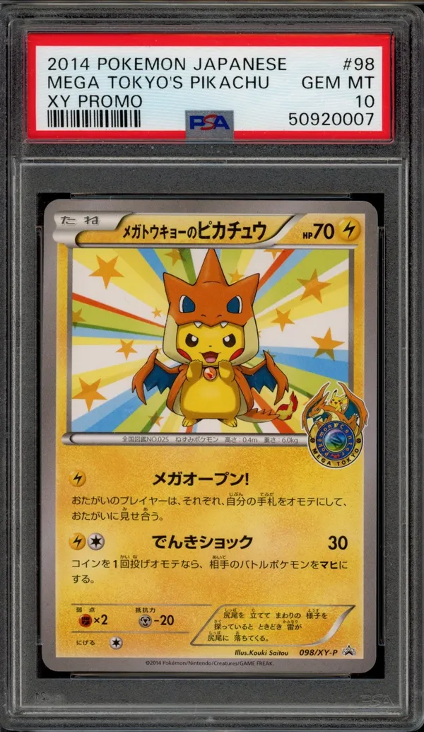 PSA 10 Mega Tokyo's Pikachu