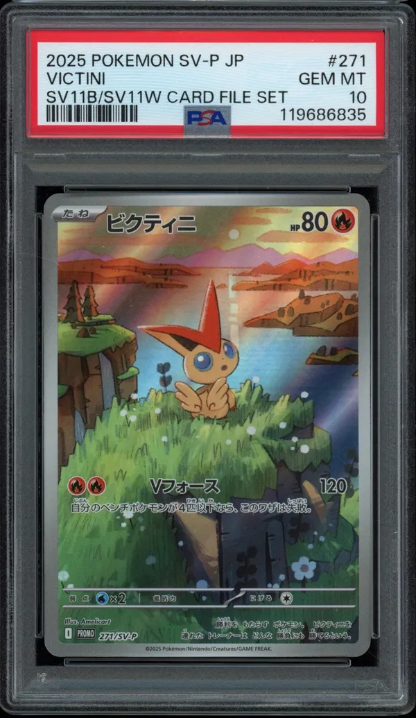 PSA 10 Victini