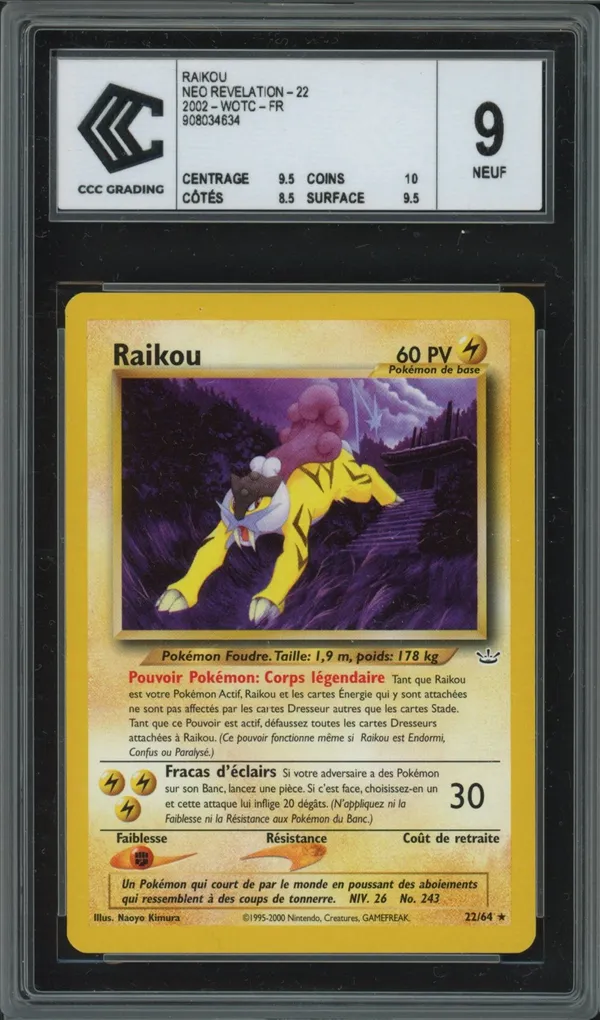 CCC 9 Raikou