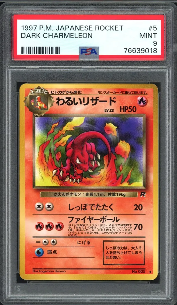 PSA 9 Dark Charmeleon