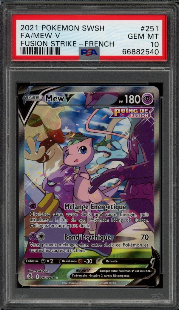 PSA 10 Mew V
