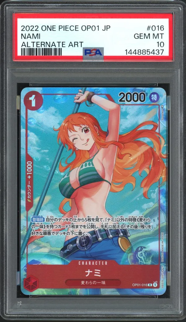 PSA 10 Nami