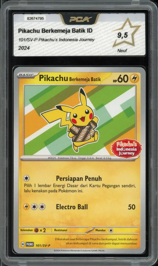 PCA 9.5 Pikachu