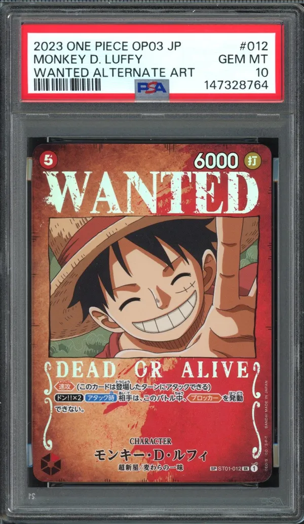 PSA 10 Monkey.D.Luffy
