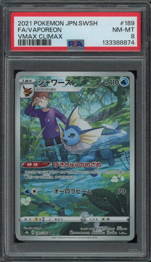 PSA 8 Vaporeon