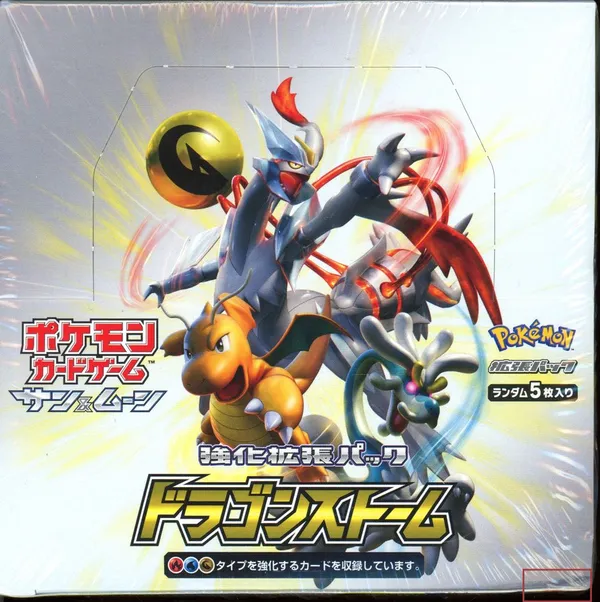 Display SM6a Dragon Storm