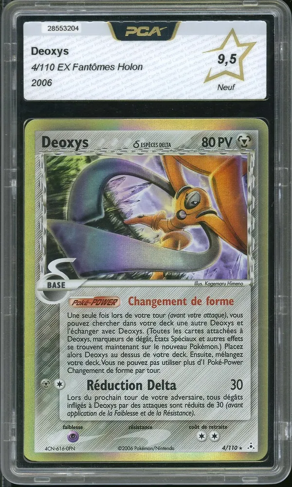PCA 9.5 Deoxys Holo