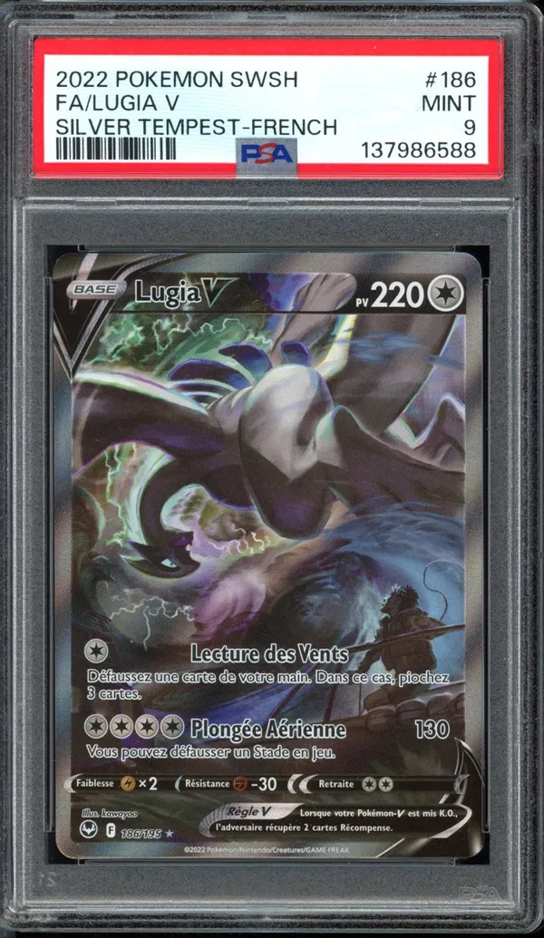 PSA 9 Lugia V