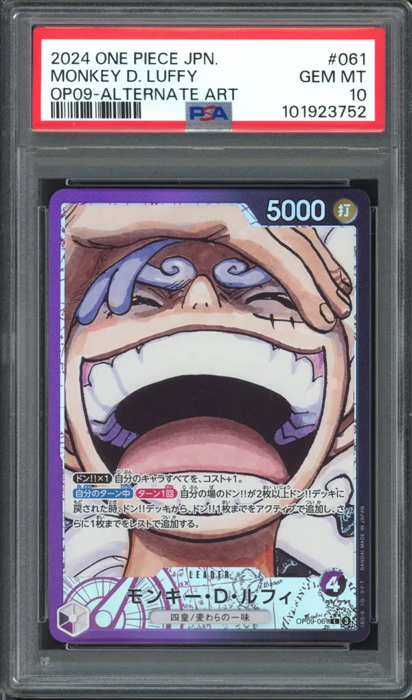 PSA 10 Monkey D. Luffy