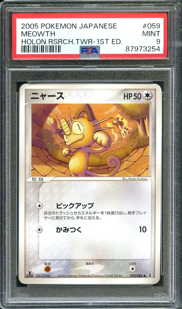 PSA 9 Meowth