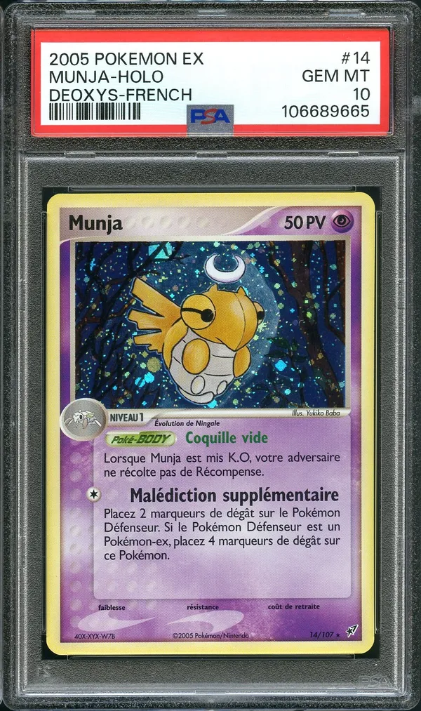 PSA 10 Munja Holo