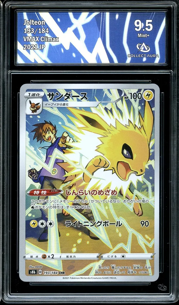 CA 9.5 Jolteon
