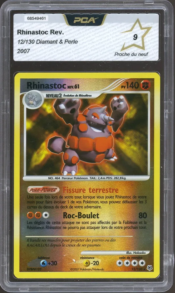 PCA 9 Rhinastoc Reverse