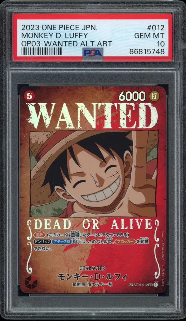 PSA 10 Monkey.D.Luffy