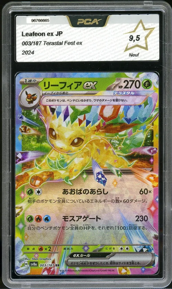 PCA 9.5 Leafeon Ex