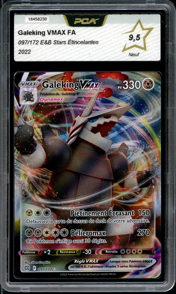 PCA 9.5 Galeking VMax