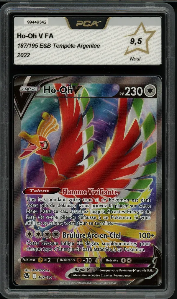 PCA 9.5 Ho-Oh V