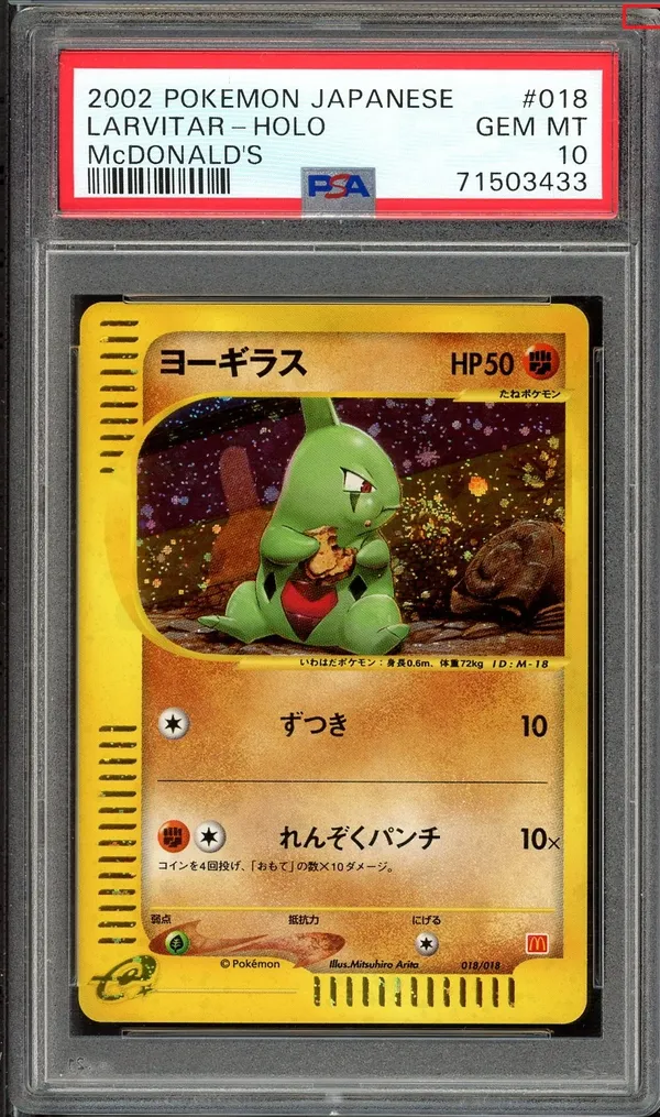 PSA 10 Larvitar Holo