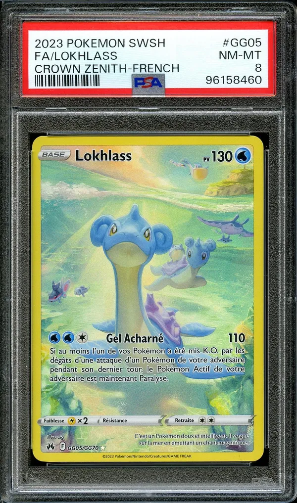PSA 8 Lokhlass