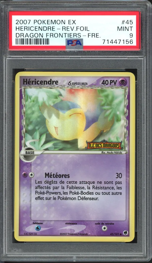 PSA 9 Héricendre Reverse