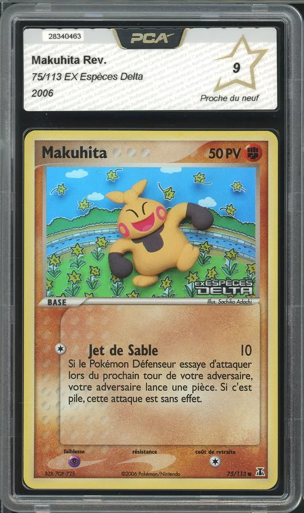 PCA 9 Makuhita Reverse