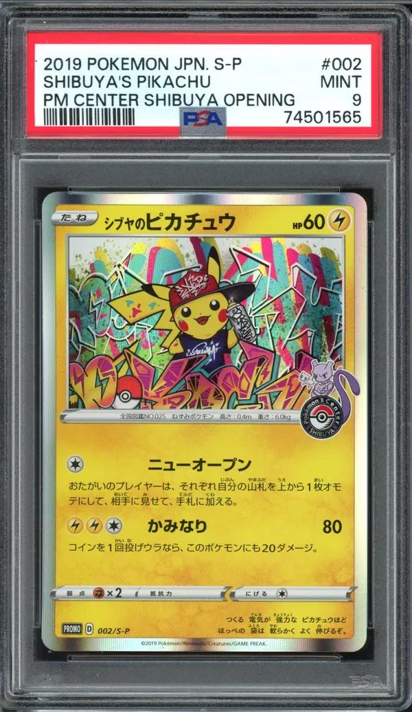 PSA 9 Shibuya's Pikachu