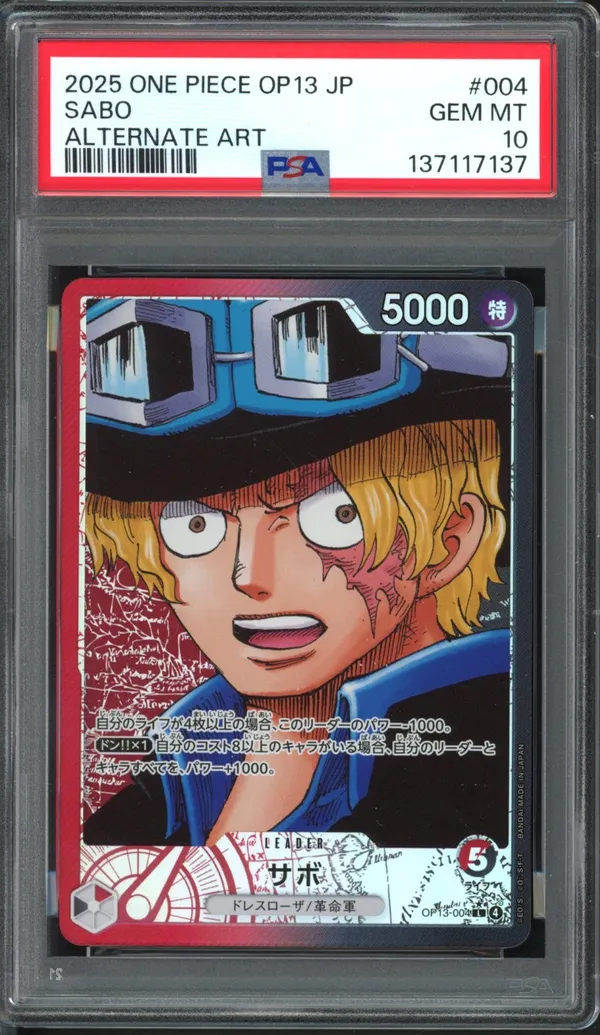 PSA 10 Sabo