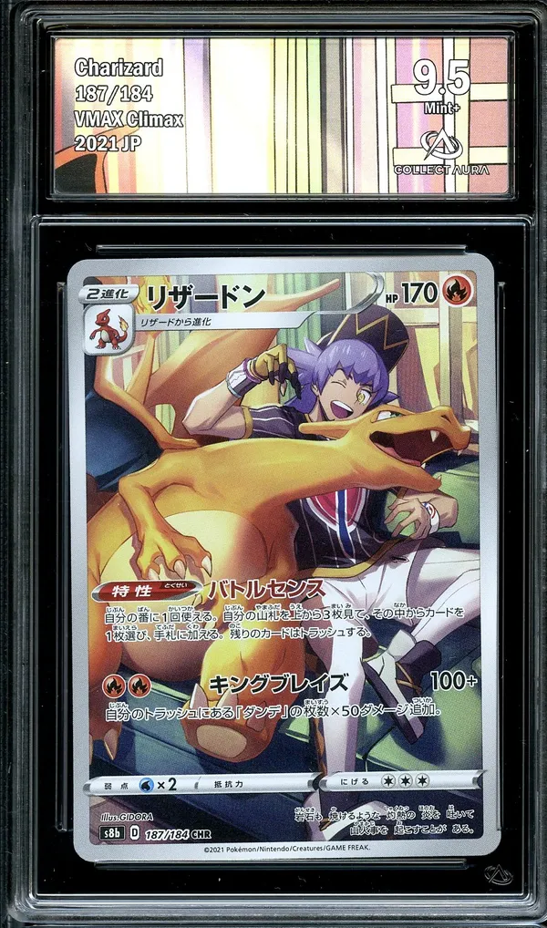CA 9.5 Charizard