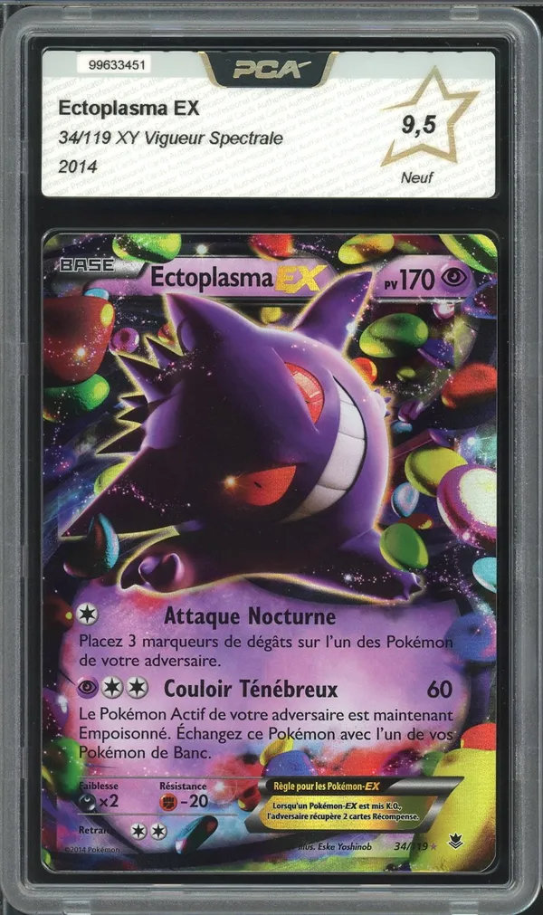 PCA 9.5 Ectoplasma Ex