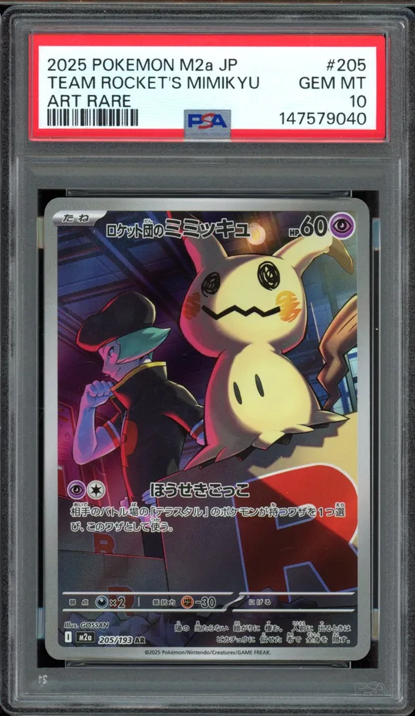 PSA 10 Team Rocket's Mimikyu