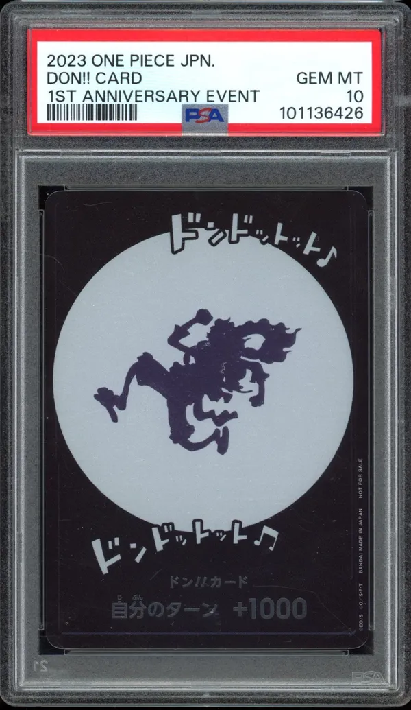 PSA 10 Don!! Card