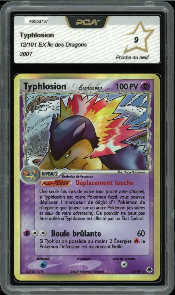 PCA 9 Typhlosion Holo