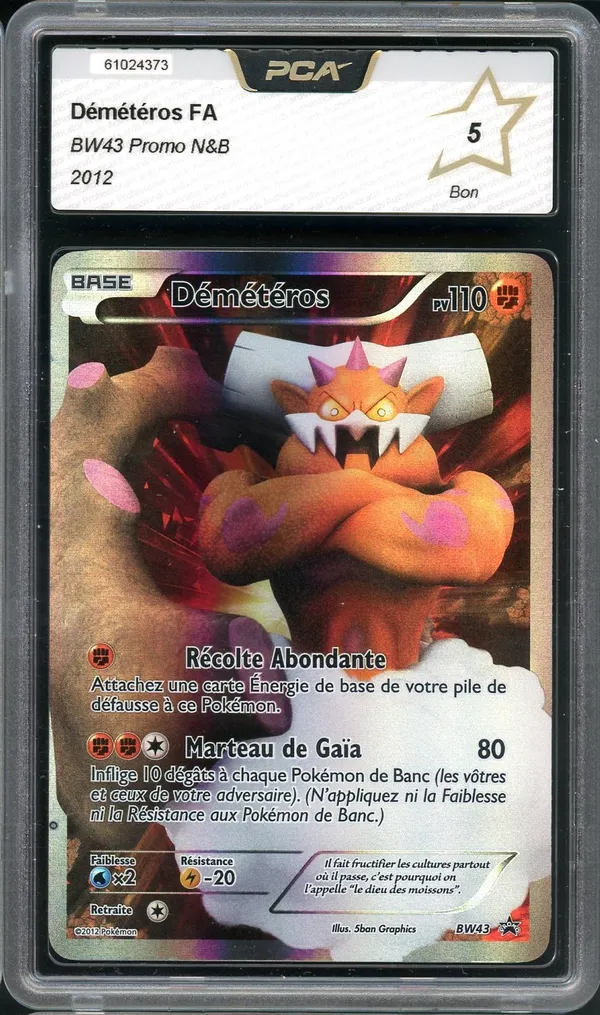 PCA 5 Démétéros Holo