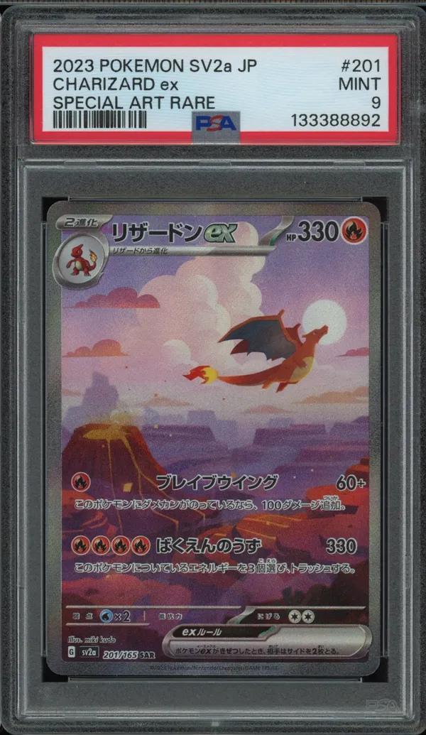 PSA 9 Charizard Ex