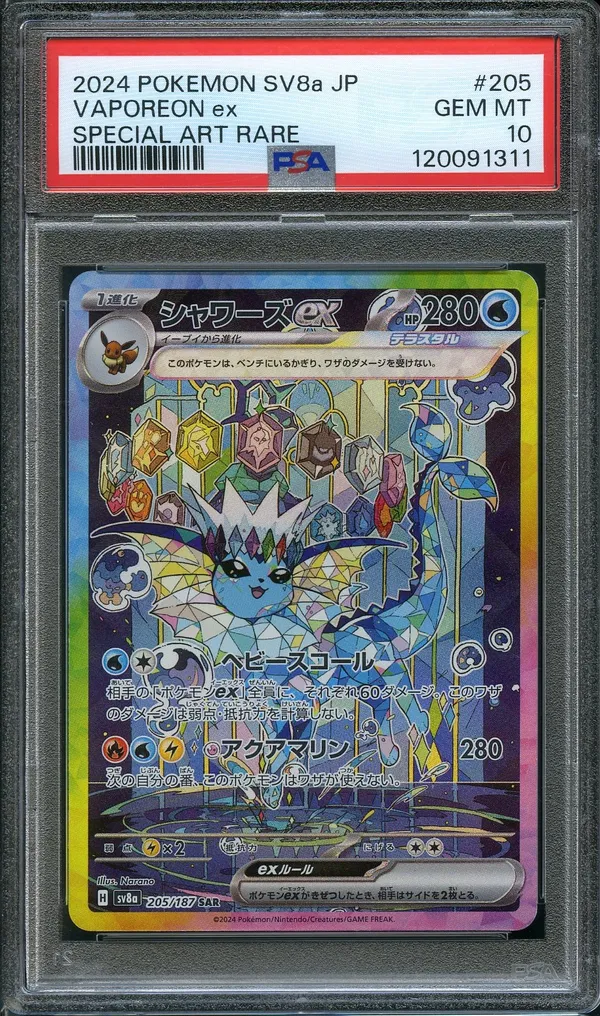 PSA 10 Vaporeon Ex