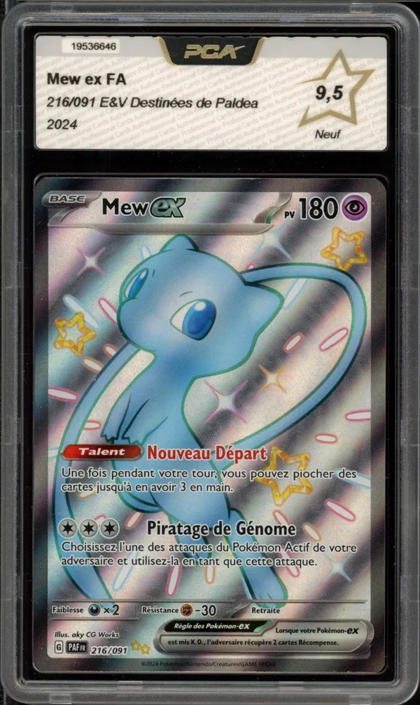 PCA 9.5 Mew Ex Shiny